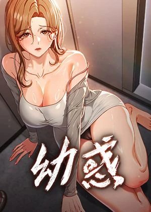 海贼王 封面